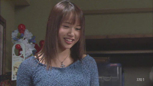 ソニン 高校教師에 대한 이미지 검색결과