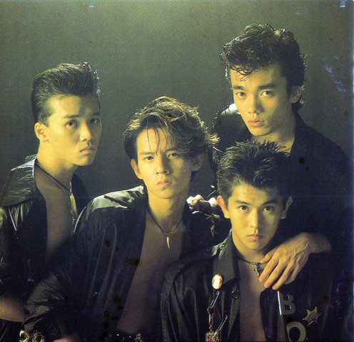 Image result for 男組