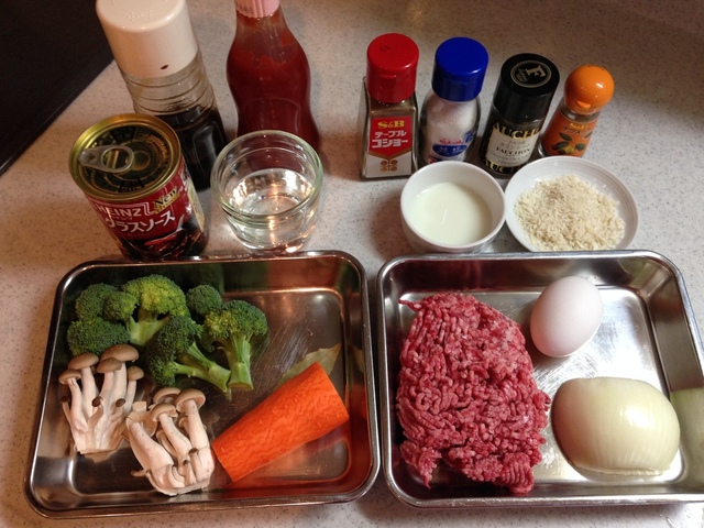 Image result for ハンバーグ 材料
