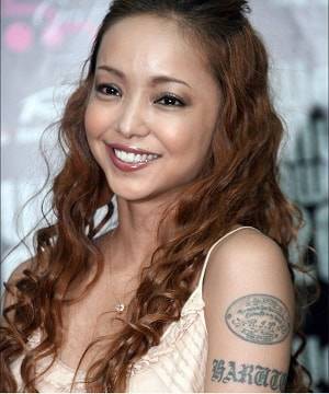 Image result for 安室奈美恵