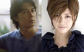 内田有紀 福山雅治에 대한 이미지 검색결과