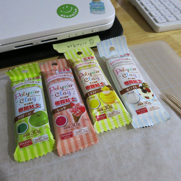樹脂粘土 ダイソー에 대한 이미지 검색결과