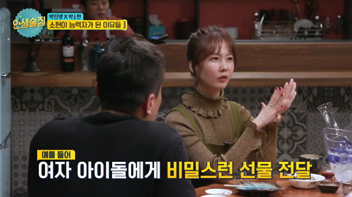 tss9y1up21fq00bqp661