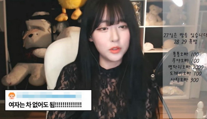 Youtube '지연(jiyeoning)'