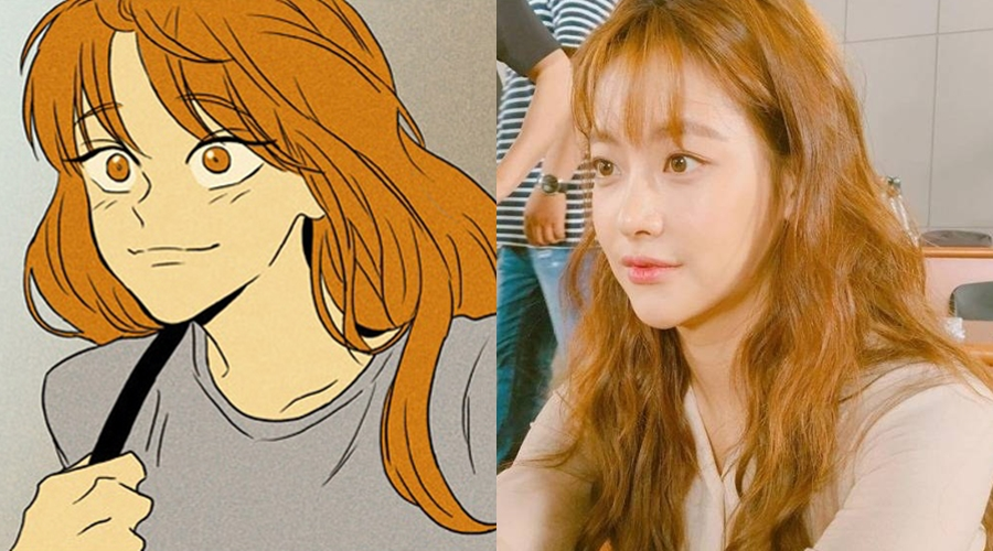 오연서 인스타그램