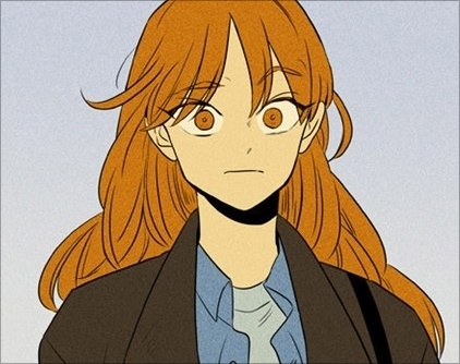 온라인 커뮤니티