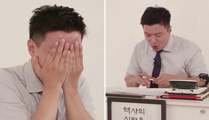 KBS2 '김생민의 영수증'