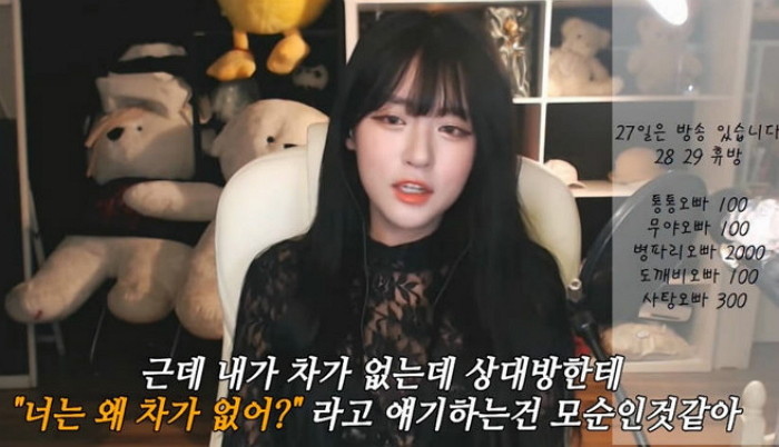 Youtube '지연(jiyeoning)'