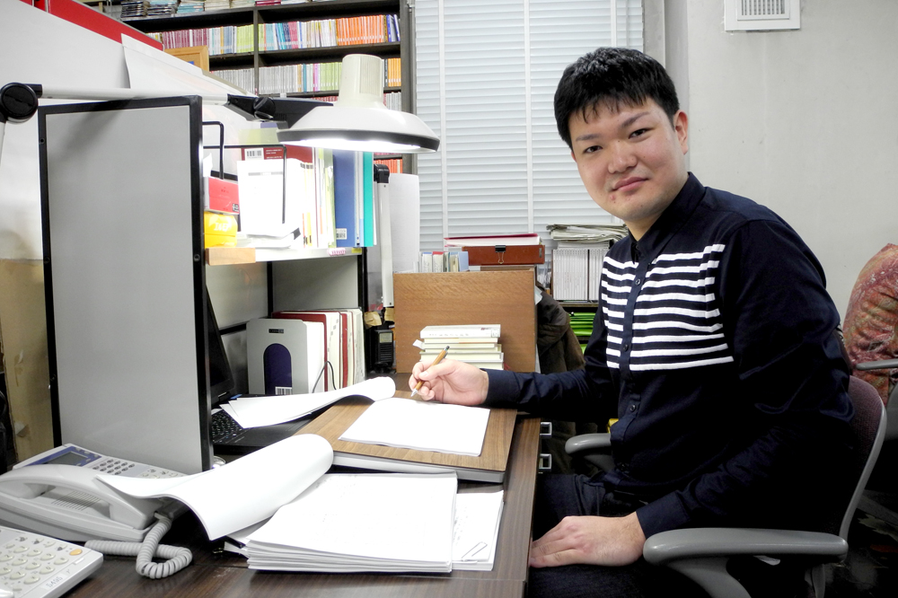 Image result for 校閲部