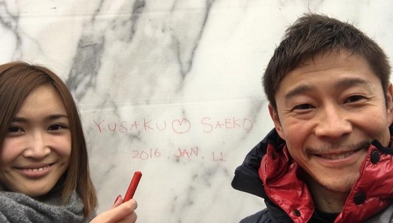 紗栄子,子供에 대한 이미지 검색결과