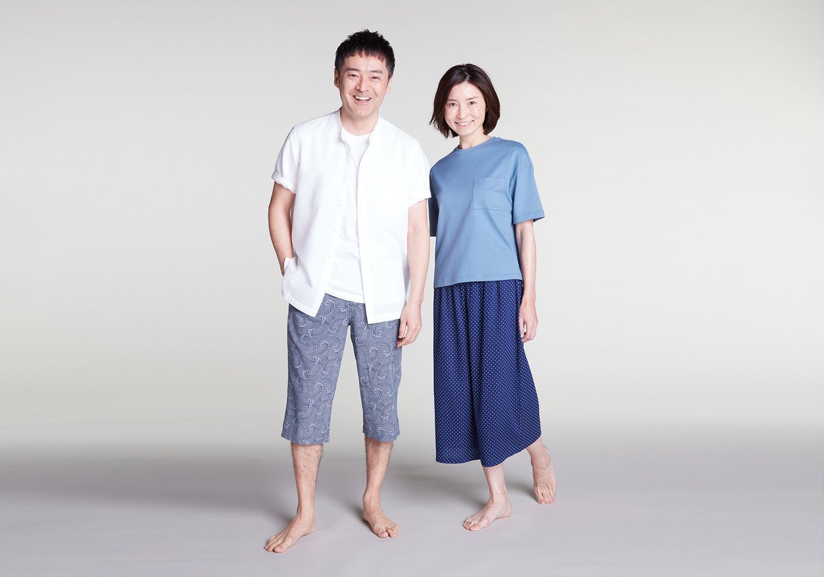 Image result for ステテコ　家