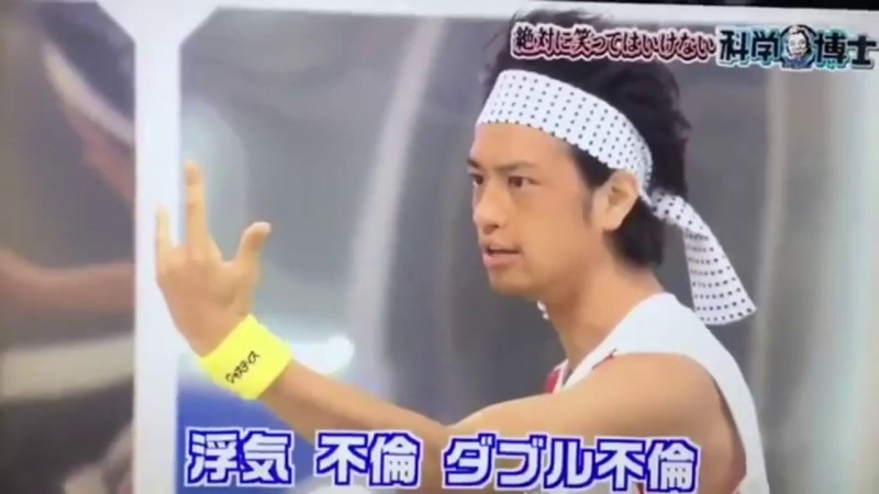 不倫,ドラマ에 대한 이미지 검색결과