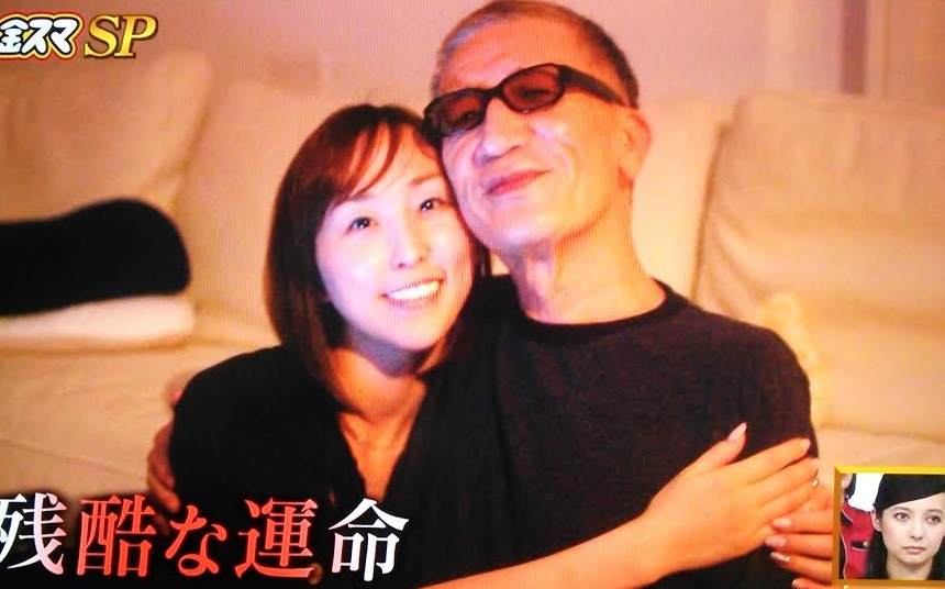 Image result for やしきたかじんの妻 殉愛