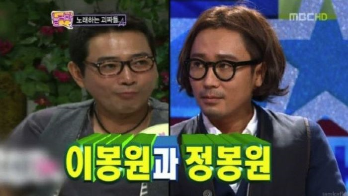 온라인 커뮤니티