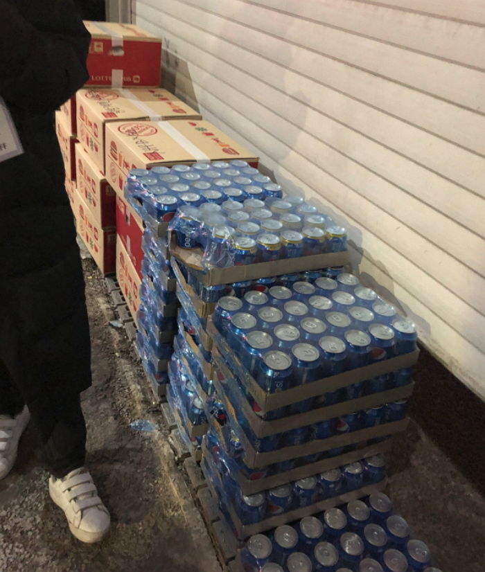 온라인 커뮤니티