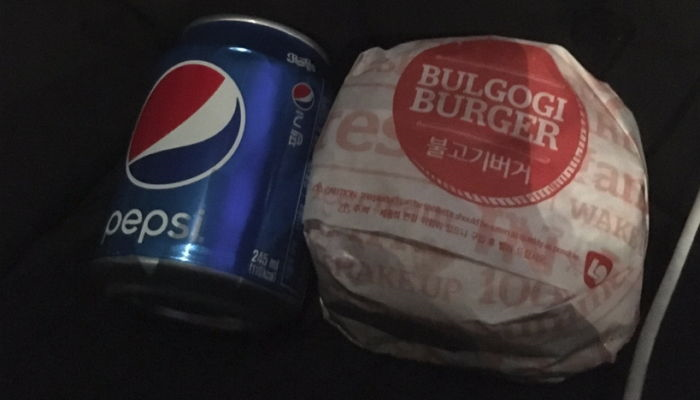 온라인 커뮤니티