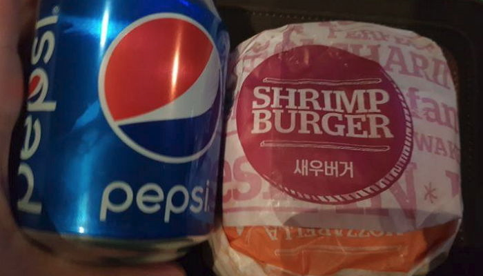 온라인 커뮤니티