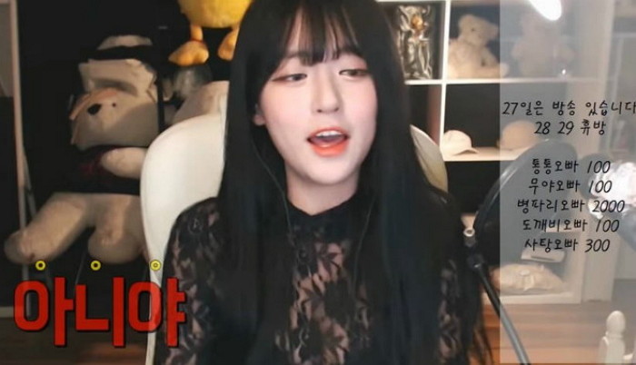 Youtube '지연(jiyeoning)'