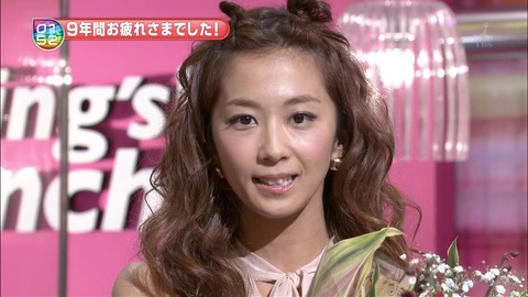 優香 王様のブランチ에 대한 이미지 검색결과