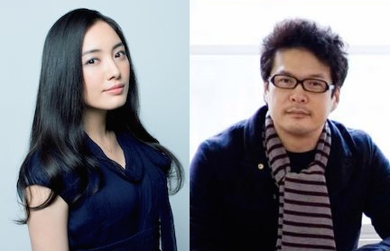 仲間由紀恵 結婚에 대한 이미지 검색결과