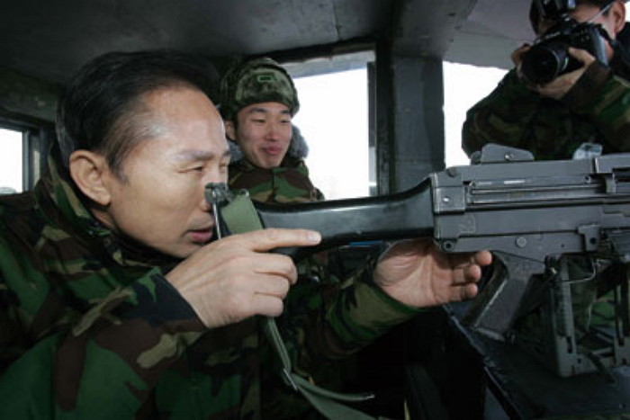 온라인커뮤니티