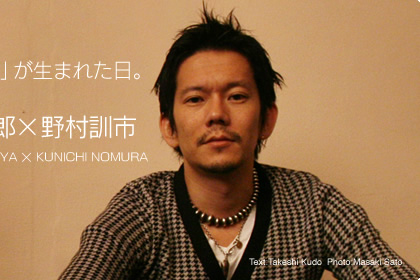 佐田真由美 旦那에 대한 이미지 검색결과