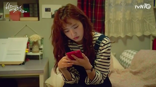 tvN '치즈 인더 트랩'