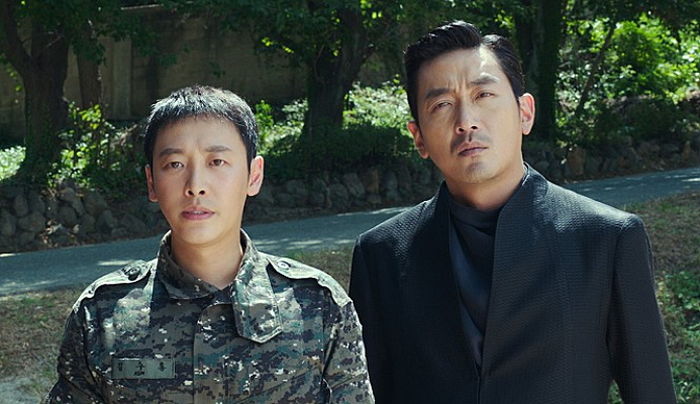 영화 '신과함께'