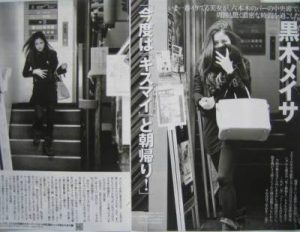 086b7ff7f4148dd68b88260f674e1aef