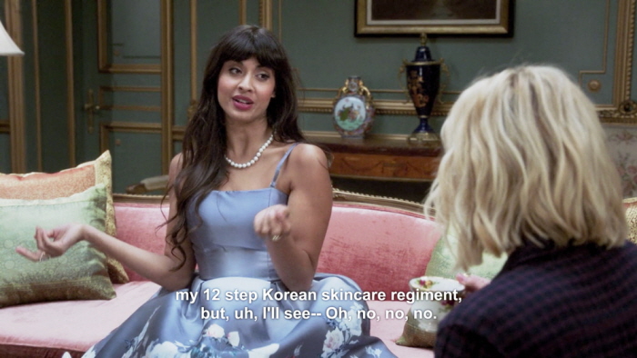 NBC 'The Good Place'