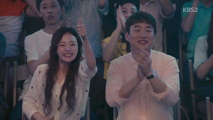 KBS2 '쌈, 마이웨이'