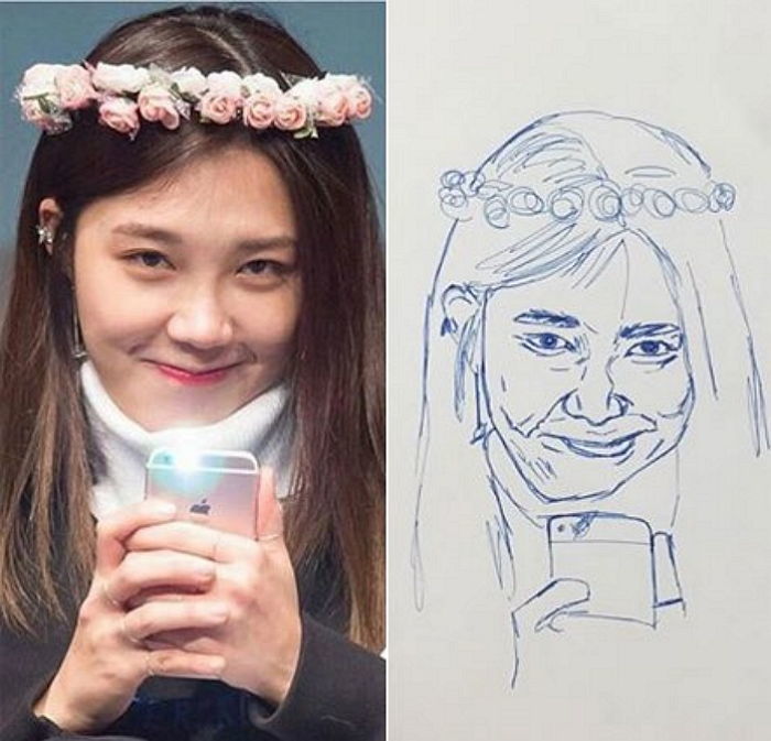 온라인 커뮤니티