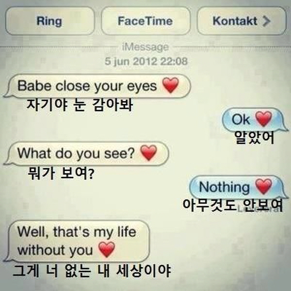 온라인 커뮤니티