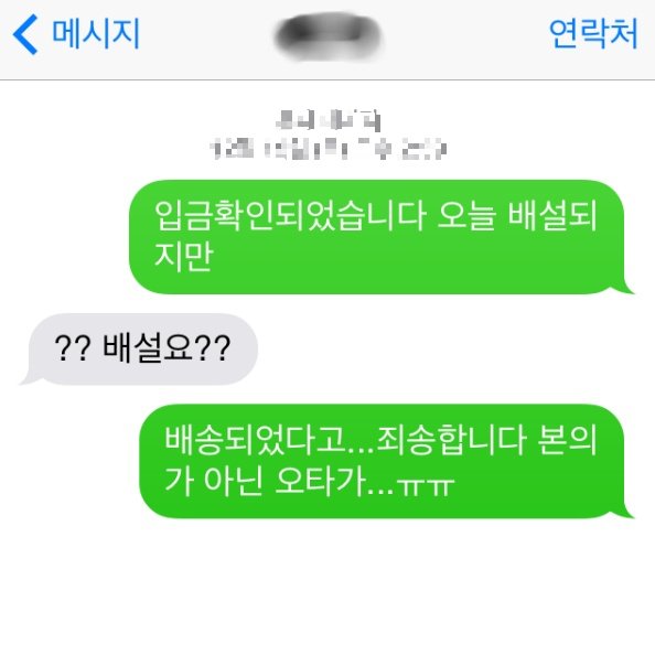 온라인커뮤니티