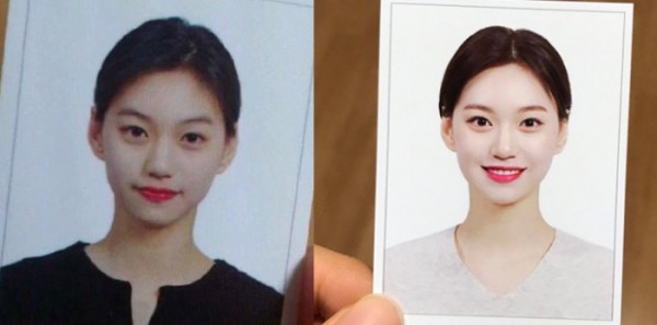 온라인 커뮤니티