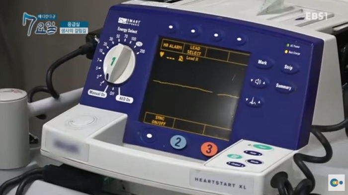 EBS 메디컬 다큐-7요일'