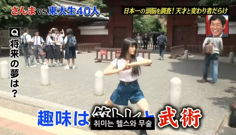 유튜브 '티비슈파' 캡처