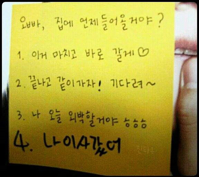 온라인 커뮤니티