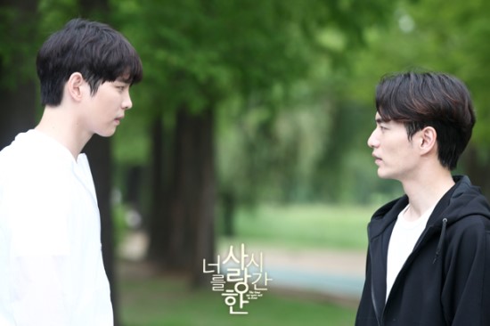 SBS '너를 사랑한 시간'