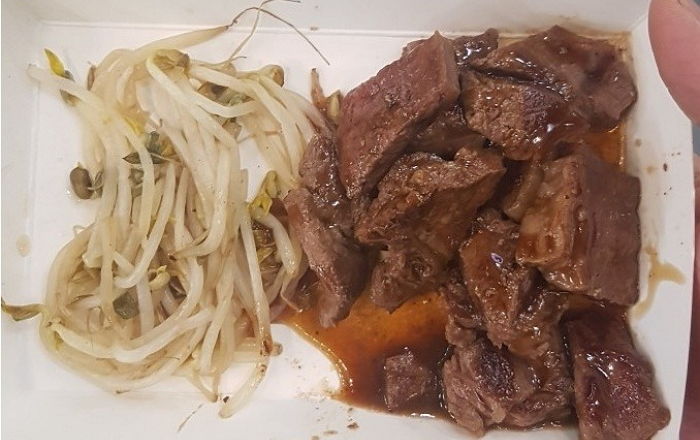 7천원짜리 스테이크 / 온라인 커뮤니티