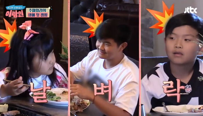 10p3fsh06s1d1viz0ile