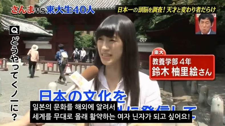 유튜브 '티비슈파' 캡처