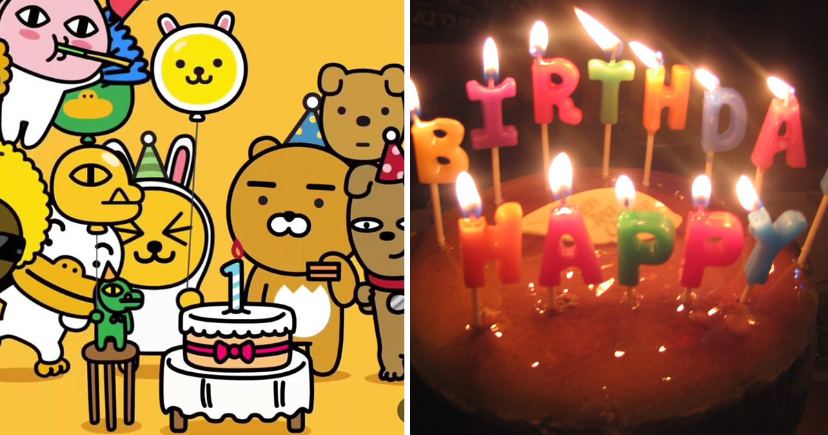 온라인커뮤니티