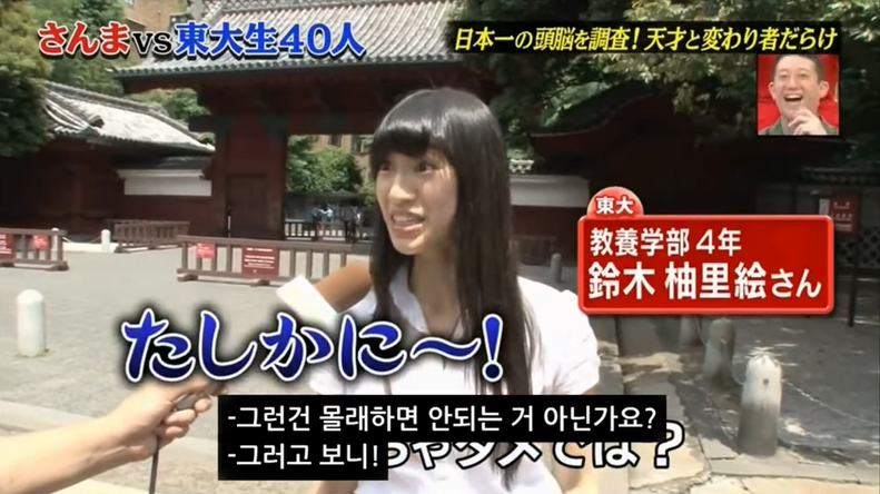 유튜브 '티비슈파' 캡처