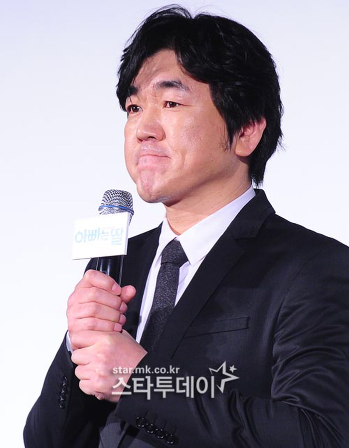 스타투데이