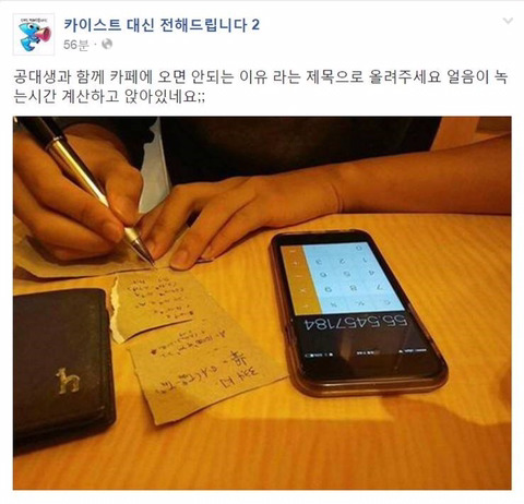 페이스북