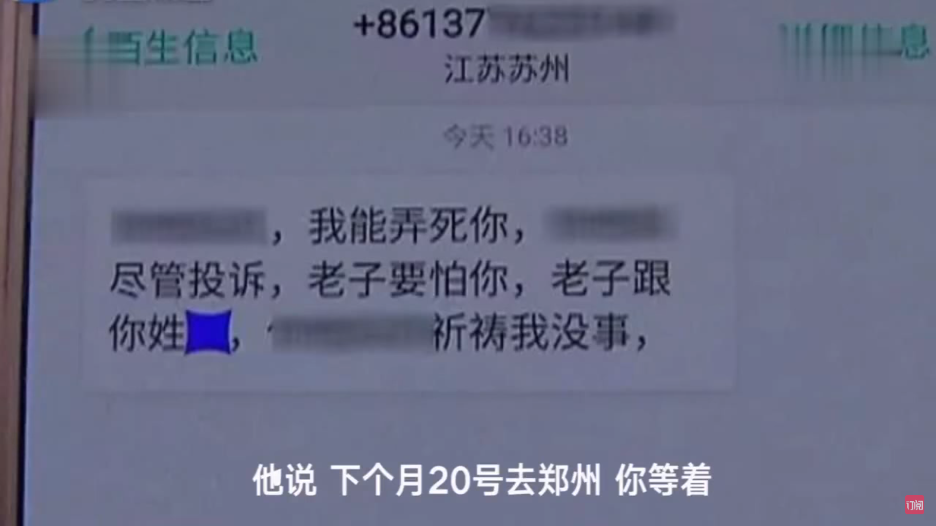 1241153513153156316516