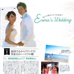 12558357_1019232428141023_1650154473_n