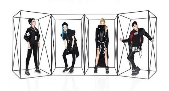 온라인 커뮤니티 씨스타 / 쥬씨 -> 2NE1