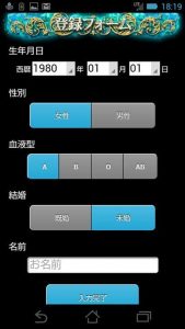 139046149225644991225_1_20140123161813